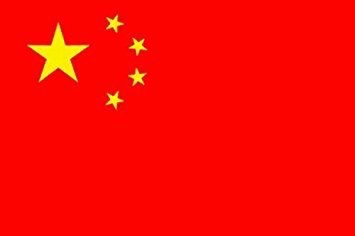 China 50